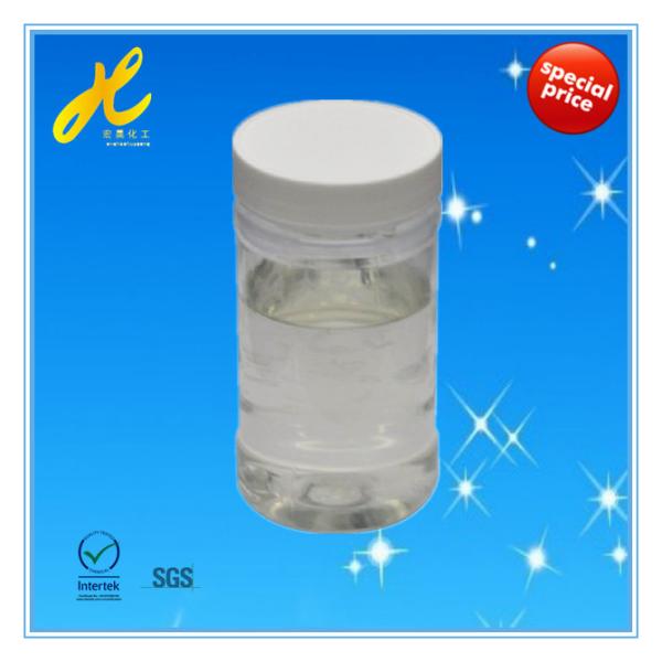Quality Silicone softener for lint HT-3289C for sale