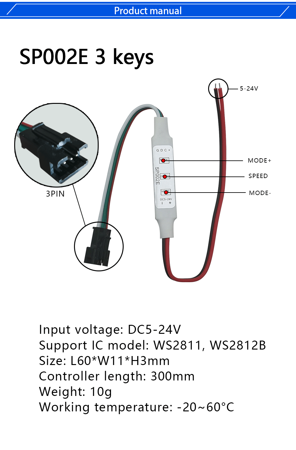 14 keys 3 pin LED Mini Controller , Sp002e Pixel Controller for LED light module