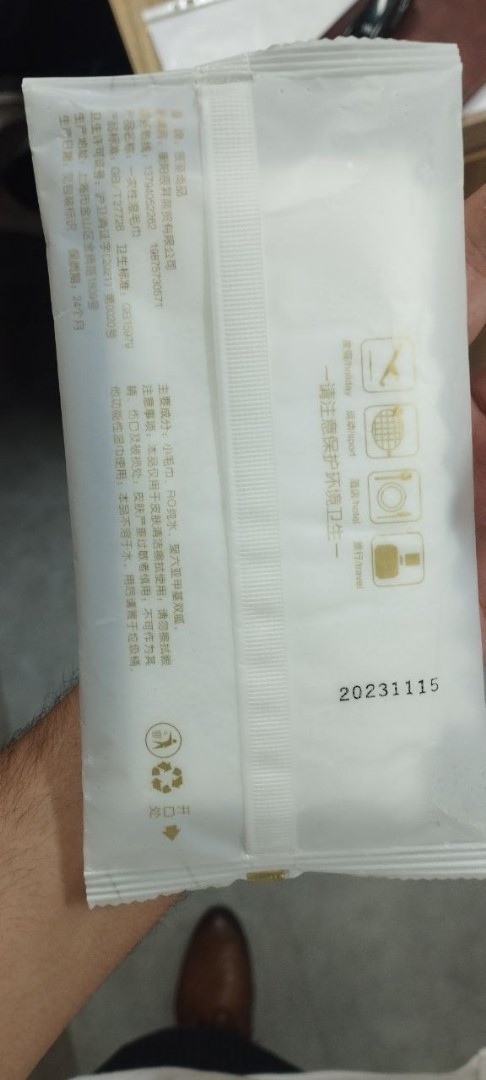 380V 50Hz Wet Towel Folding Slitting Packing Machine Automatic Towel Roll Packaging Line