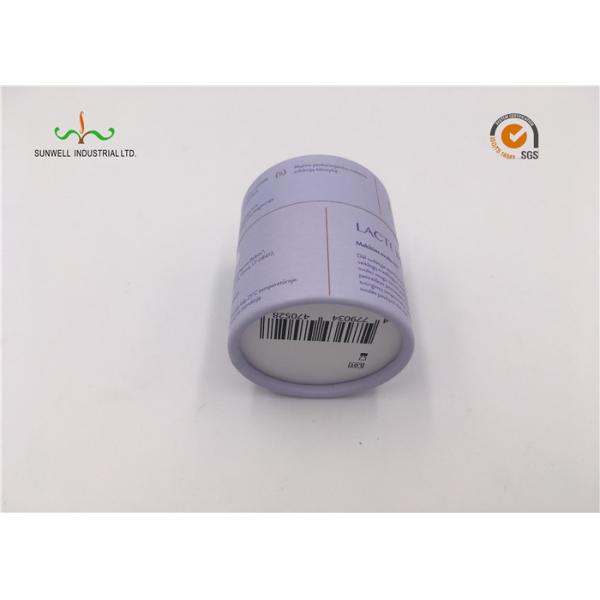 ECO-friendly paper tube packaging deodorant paper containers cardboard cylinder tubes for toy ,tea,cosmectic packaging