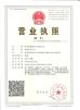  Certifications