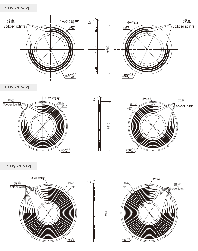 p050 series P050 series PCB slip ring slip ring Drawing 