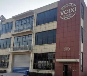 QingDao JiaDe Bearing Co.,Ltd