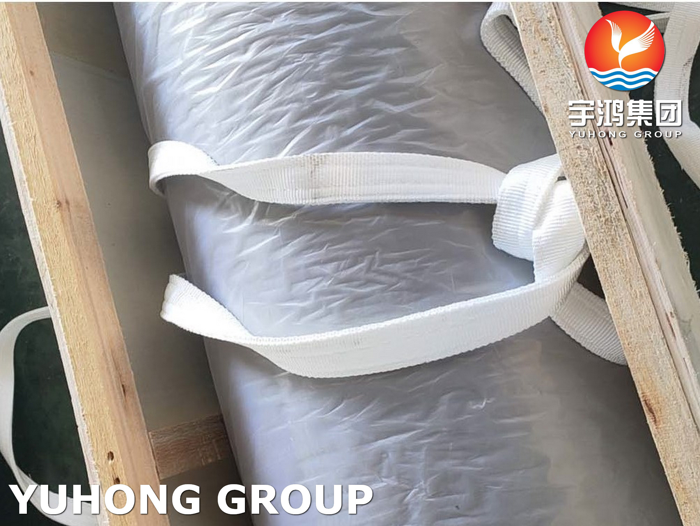 ASTM A312 TP904L Large OD Steel Pipe, UNS NO8904 / 1.4539, 100%UT AND ET