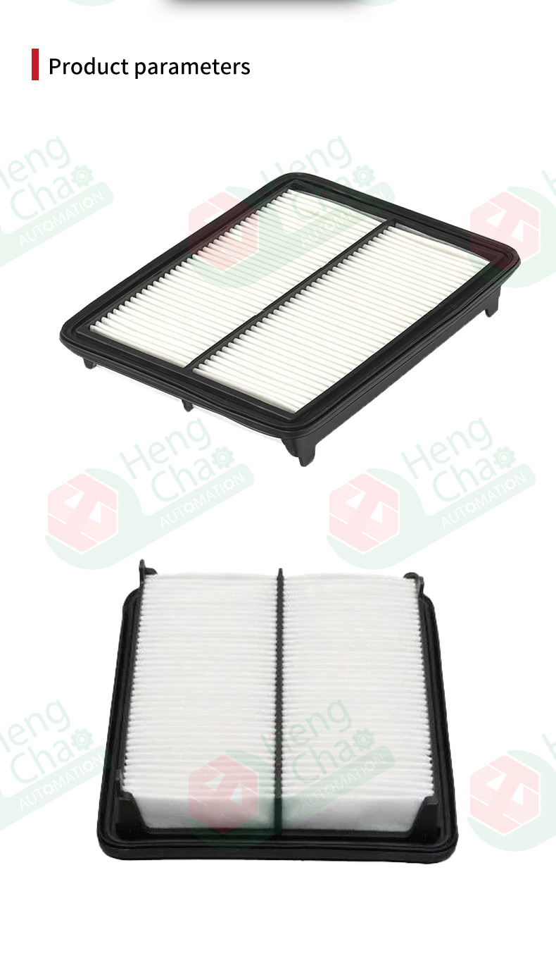 High Performance Replaceable Air Filter With OEM 17220-R70-A00 17220-RK2-A00 Compatibility
