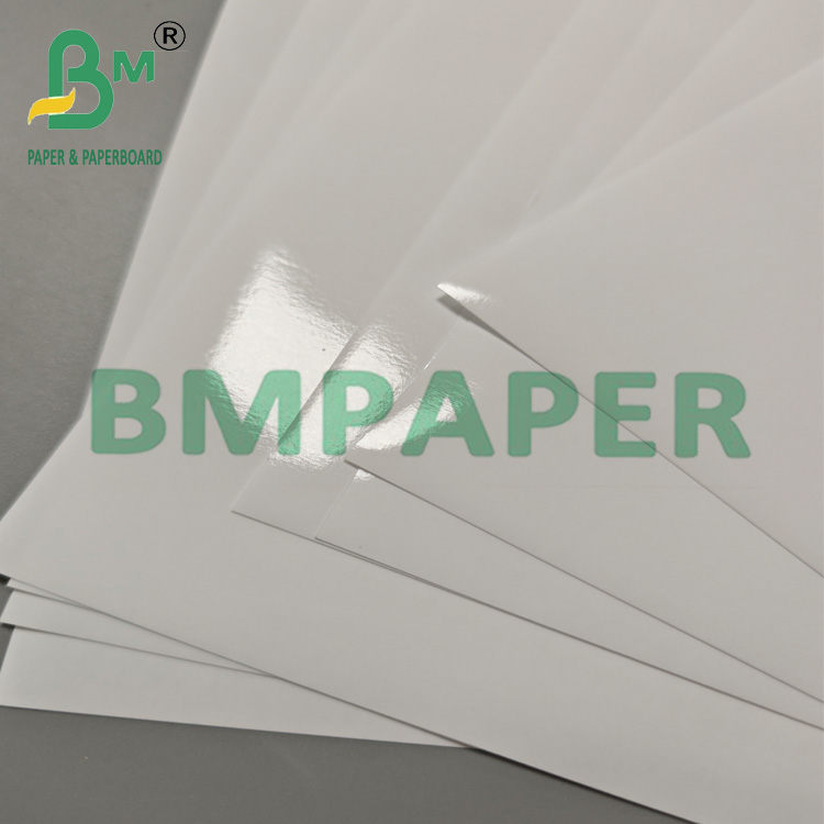230g Matte Glossy Resin Coated Paper For Inkjet & Laser Printers