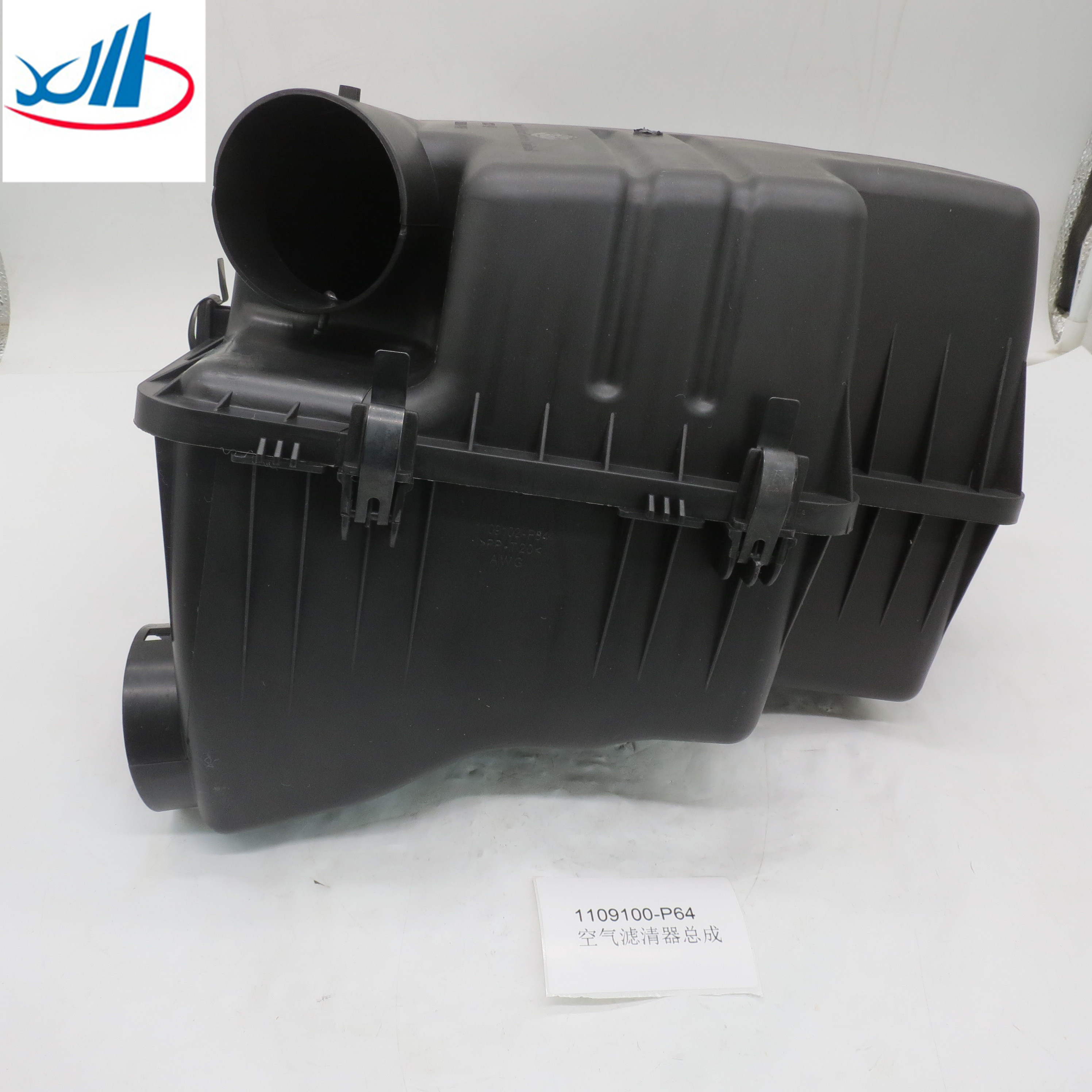 Trucks And Cars Auto Parts Air Filter 1109100-P64