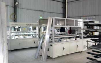Hebei Aoyin Trading Co., Ltd