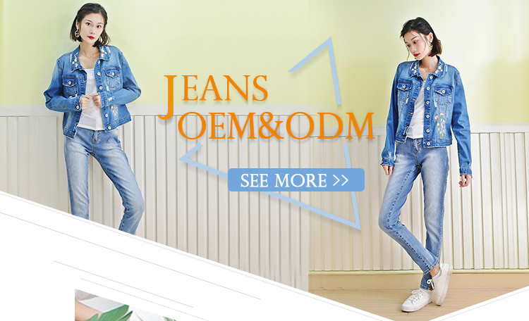 Loose Fit High Waist Denim Wide Leg Jeans Bell Bottom Trousers For Young Ladies