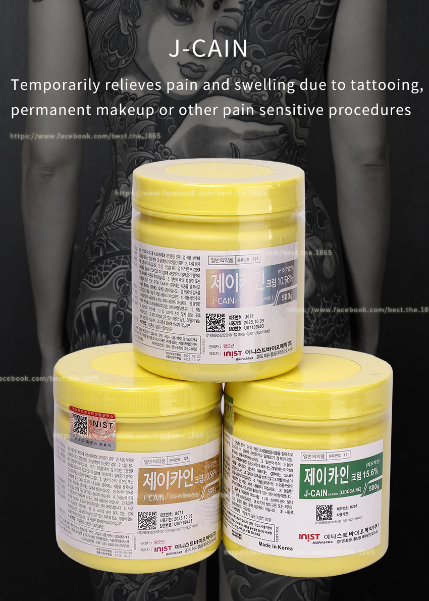 J CAIN 500g 29.9% Tattoo Numbing Cream Original Quality Green Label 15.6%/29.9% OEM Package Good Price