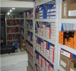 YiWu Triumph Bearing Co.,Limited