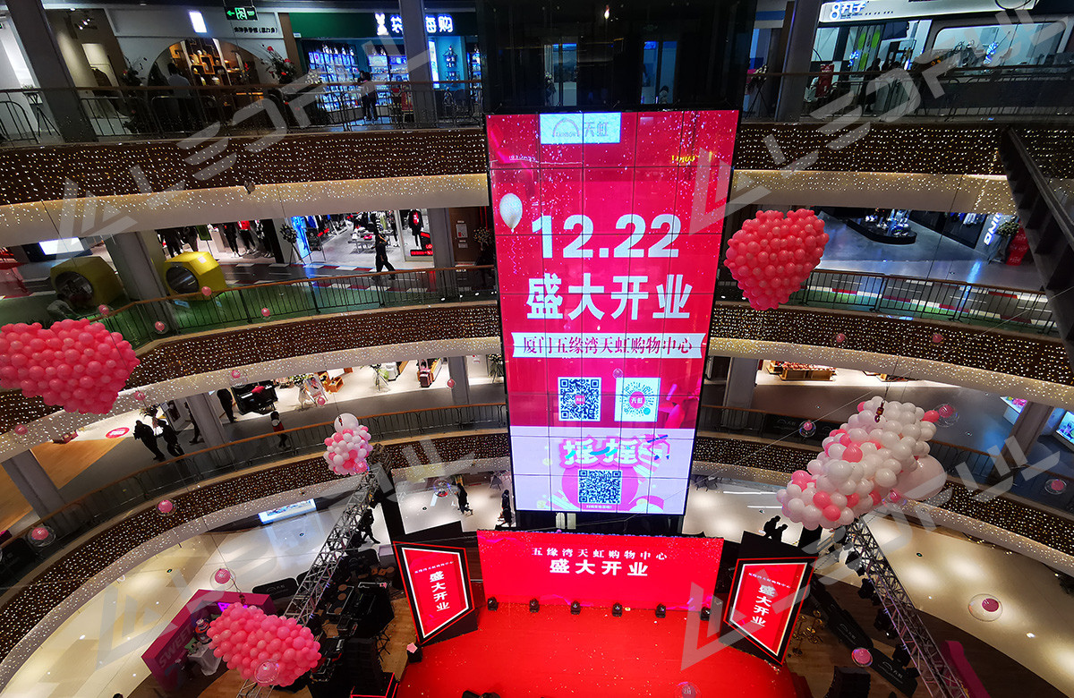 Energy Saving Led Transparent Display 1000*500mm / 1000*1000mm Retail Store Glass Video Wall Fast Cooling