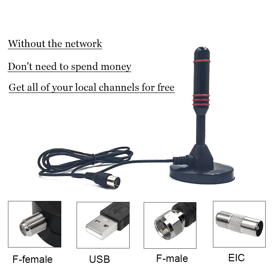 High Gain Car DVB Receiver HD Power TV 1080P VHF UHF Satellite Magnetic Portable Indoor TV Antenna