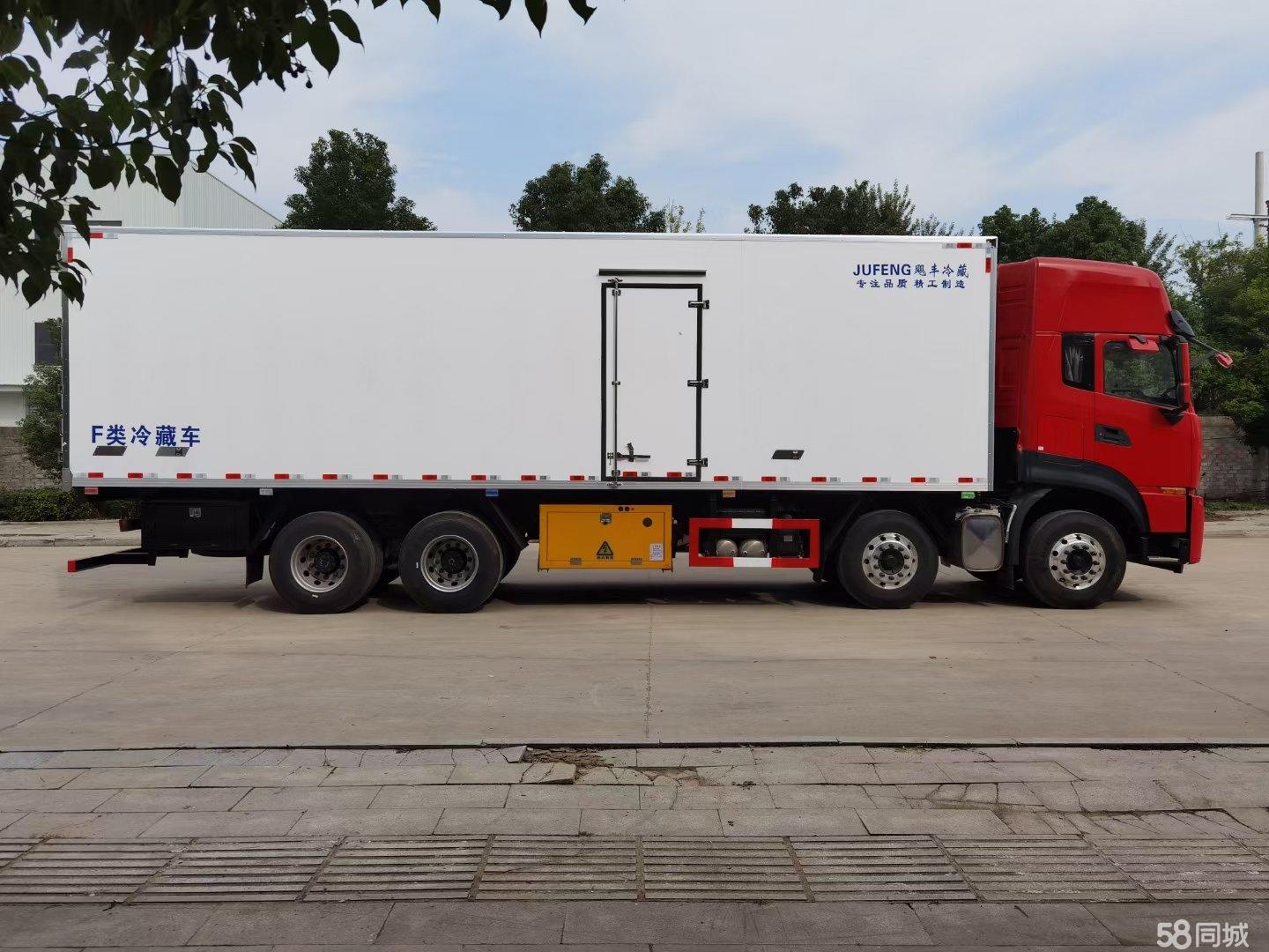 11 20T Capacity Reverse Shift 2 Dongfeng Kl 560hp 8x4 Cargo and Refrigeration Trucks
