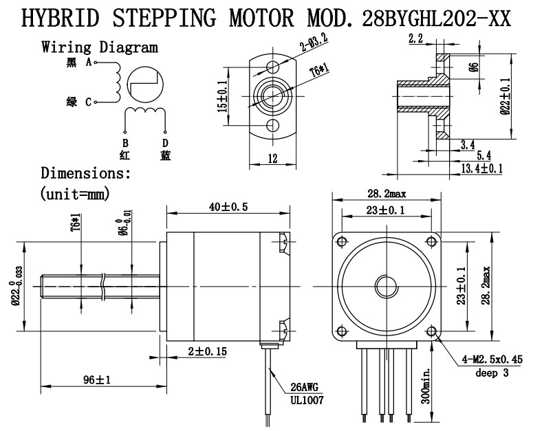 Hetai 28BYGHL202-XX Linear Stepper Motor 5.7V 0.6A