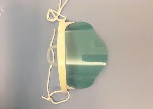 Buy cheap Food Service Face Mouth Shield product