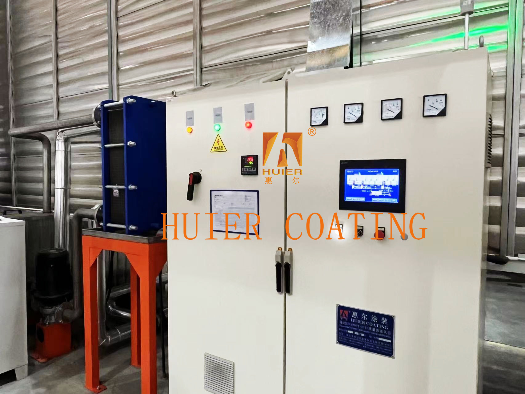 150-250A Electric Control Cabinet 80KG-120KG For Electrical Control