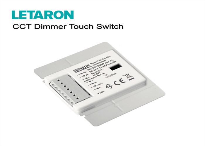 Electronic mirror touch sensor switch CCT Dimmer Defogging Control
