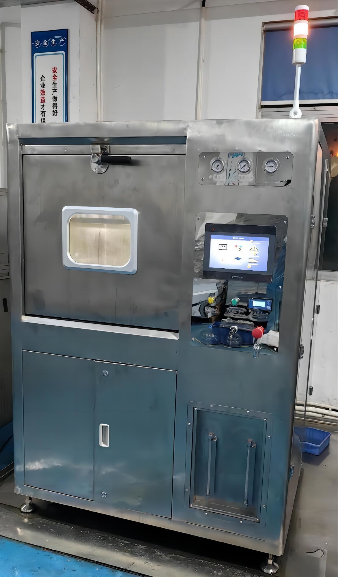SUS304 PCBA Cleaning Machine Automatic With Touch Screen Control
