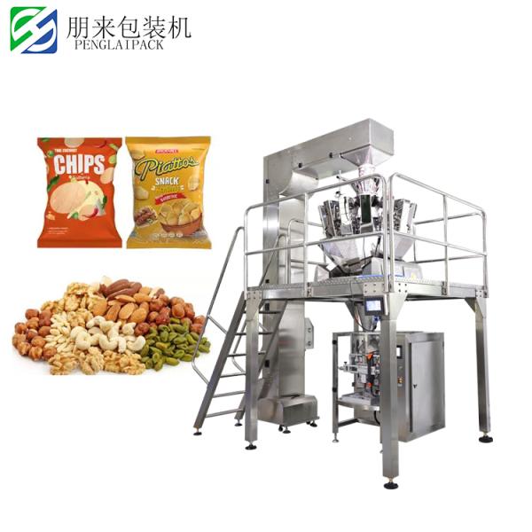 10 Heads Pop Corn Automatic Weighing Packing Machine