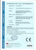 Huzhou Thunder Electric Bike Co., Ltd. Certifications