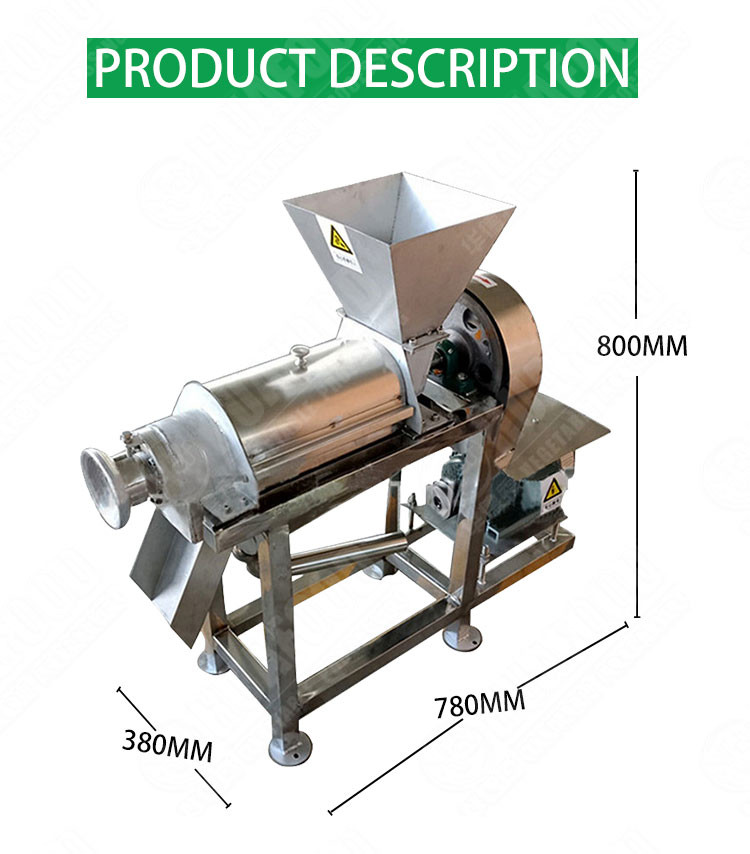 Cold Press SUS304 Commercial Fruit Juice Making Machine