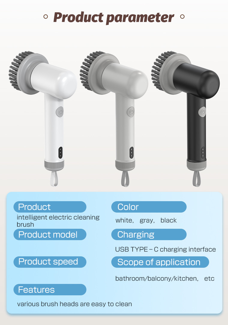 Rechargeable Electrical Brush Cleaner Electric Brush Scourer Custom Color