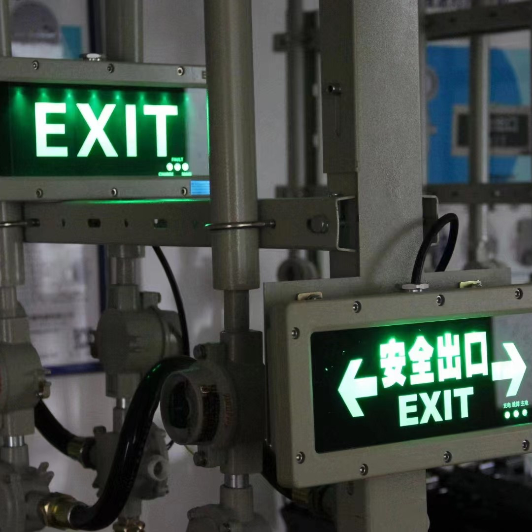 220V 3W Led Explosion Proof 5000 Hours Exit Sign Light 4J Impact Resistance Explosion Proof Exit Light