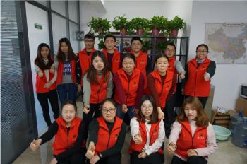 Hebei Reking Wire Mesh CO.,Ltd