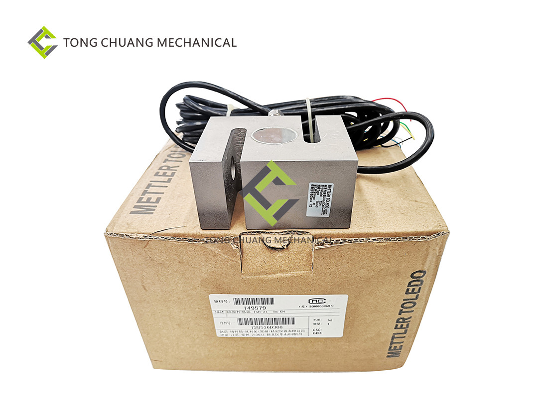 Concrete Batching Plant Parts S Type Pull Load Cell TSH-3