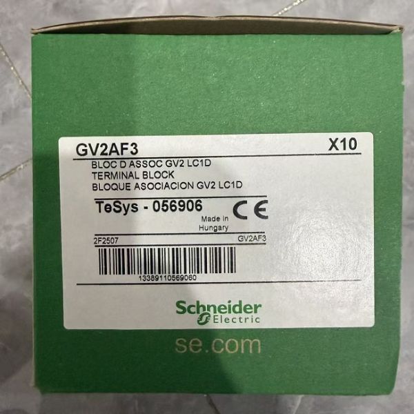 GV2AF3 Schneider Electric interconnection block TeSys GV2 to connect GV2