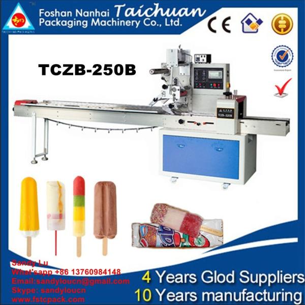 Quality ice lolly , ice cream bar , popsicle packing machine， packaging machine for sale
