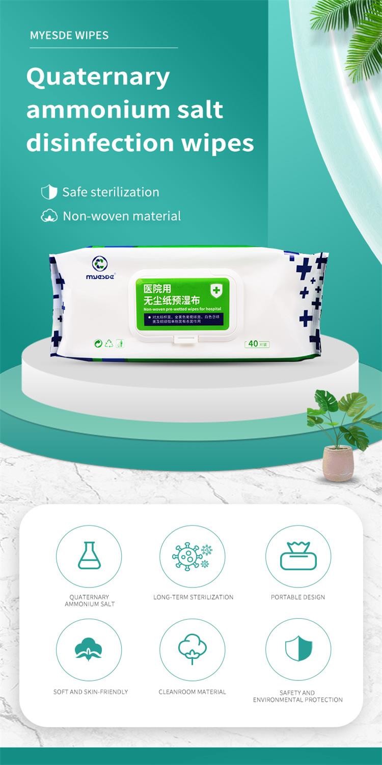 70% IPA 30% H2O Wet Presaturated Alcohol Cleaning Wipes For Cleanroom