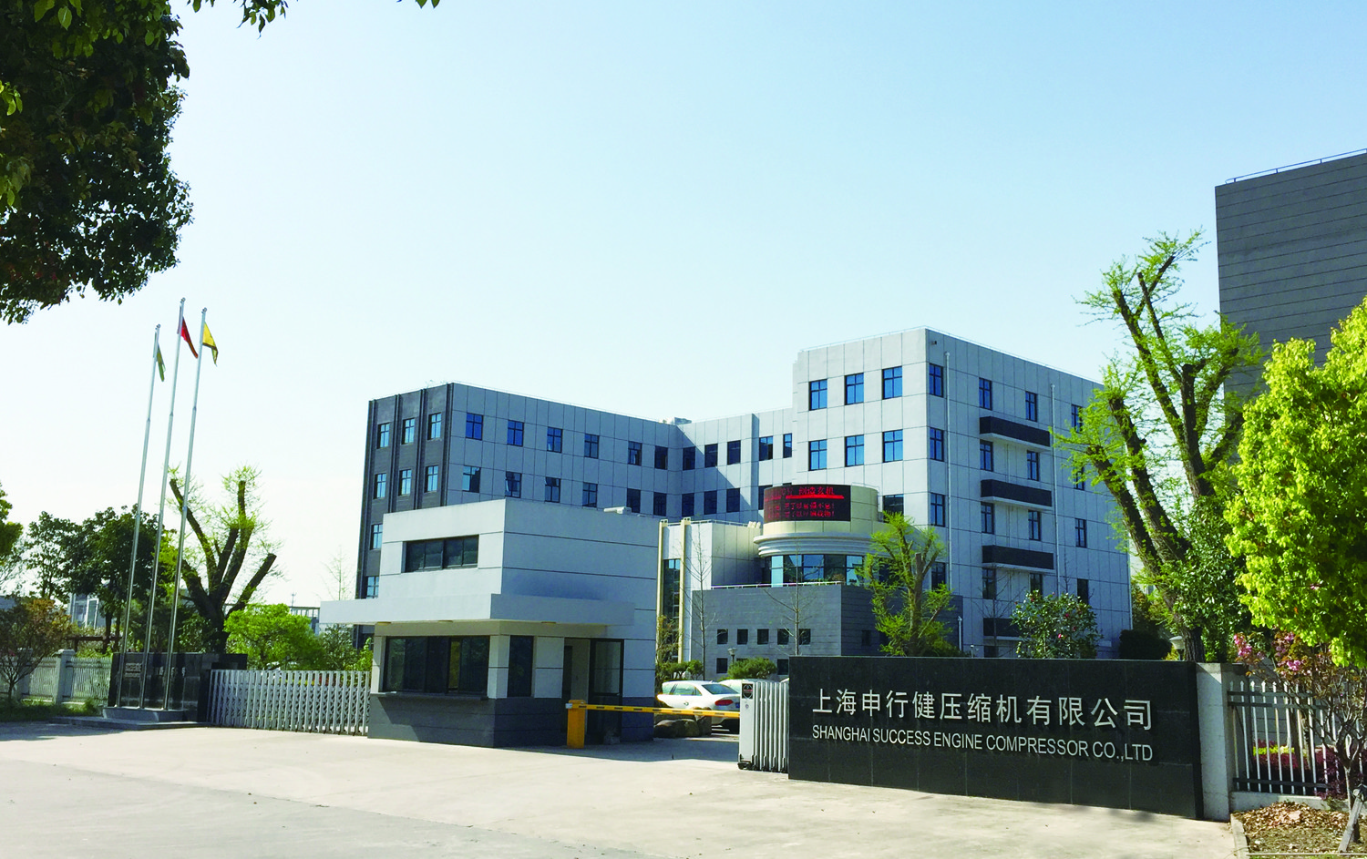 22KW 10bar Alloy Steel Oil Free Water Injected Screw Compressor