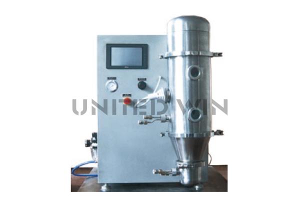 700MM Fluid Bed Granulator Pellet Coater Stainless Steel Vacuum Freeze Drying