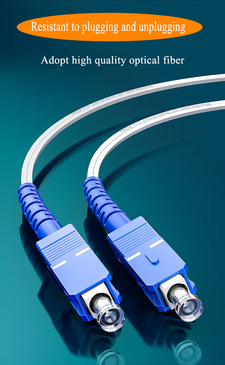 Drop Cable Patch Cord Single Mode Fiber Patch Cord LC SC FC ST DIN UPC/APC SM 9/125 Duplex G652D Fiber 3m To 1000m
