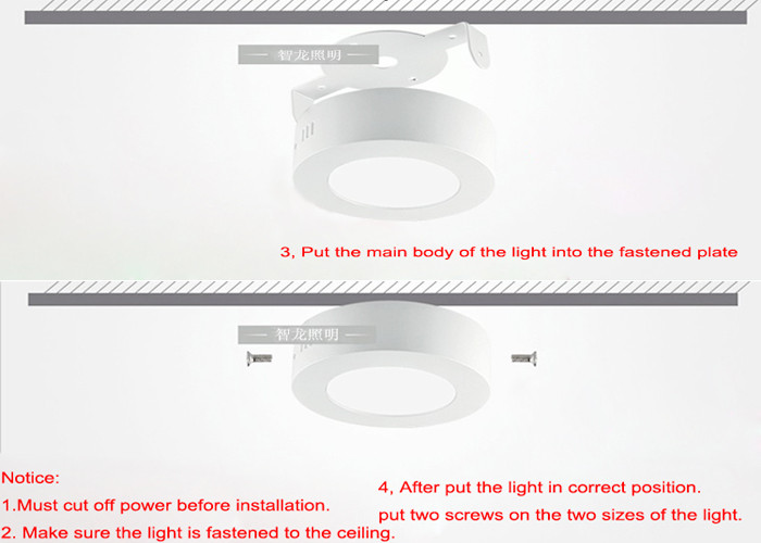 1600LM 18W surface mounted led lighting fixtures , suspended led light panels 90 - 260V AC