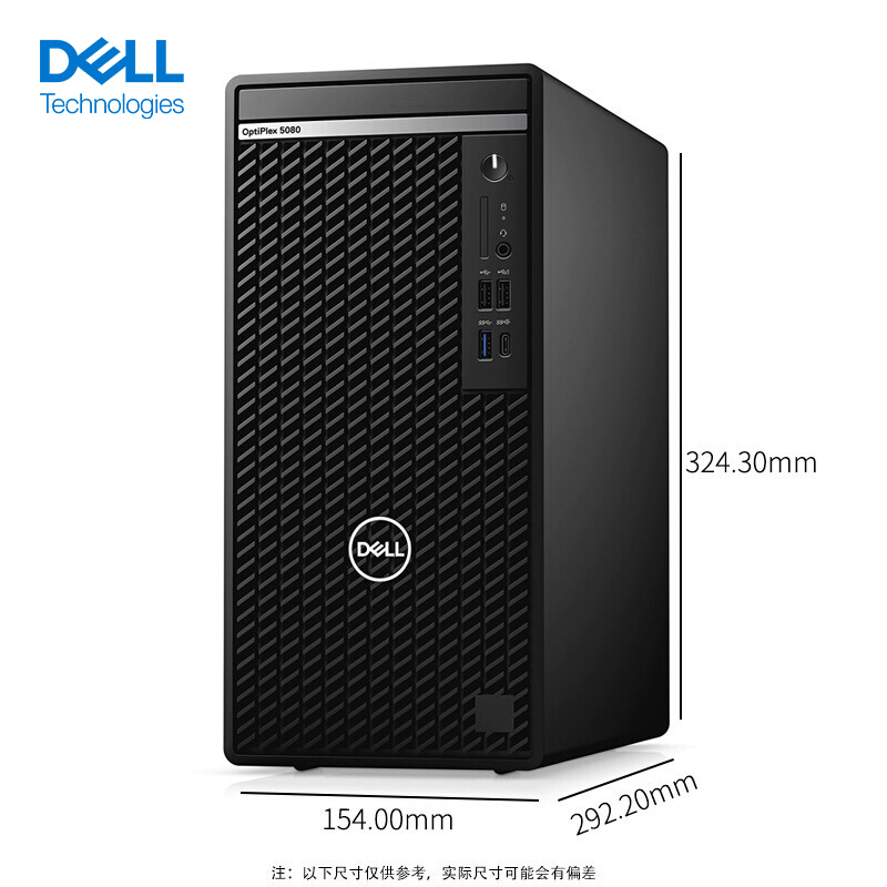 3.0GHz Processor Main Frequency Dells Optiplex 5000MT Tower Desktop Computer for Private