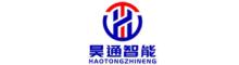 China Shandong Haotong Intelligent Equipment Co., Ltd. logo