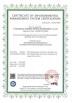 Changzhou Shinma Drying Engineering Co.,LTD. Certifications