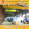 Buy cheap single beam suspension overhead crane bridge from wholesalers