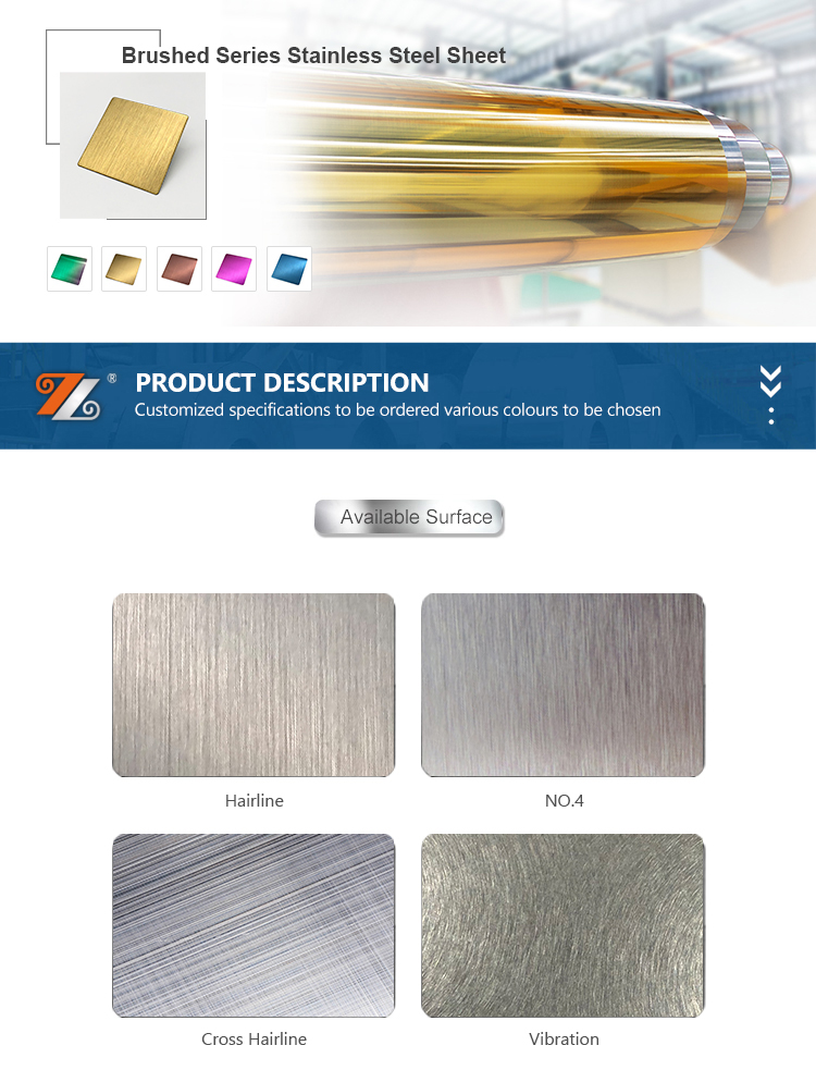 Grand Metal PVD brushed hairline color plated 1.2mm thick 14 gage 316 stainless steel 4 x 10 sheets