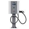 Buy cheap Column Design DC Fast Charger For EV , 20kW 30kW 40kW Electric Vehicle DC from wholesalers