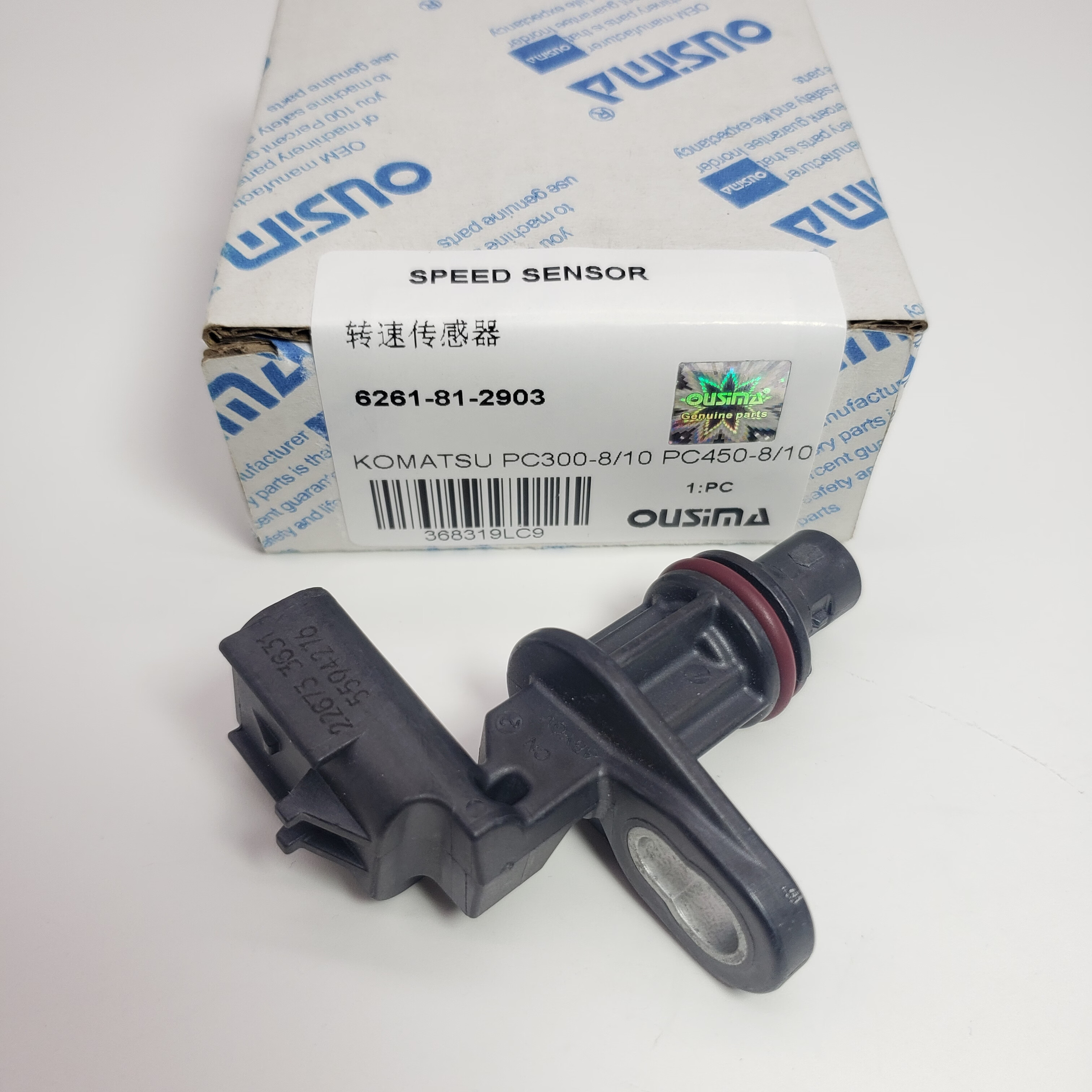 6261-81-2903 6261812903 Speed Sensor For Komatsu Part