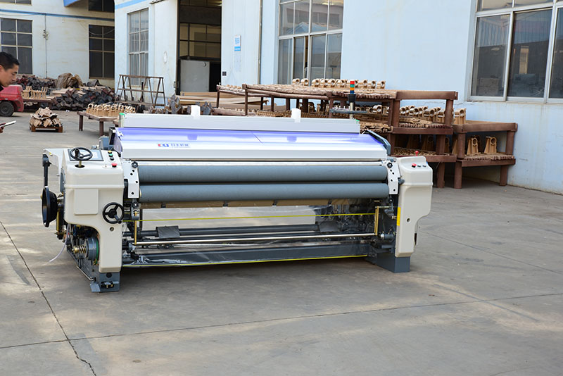 170cm Small Weaving Machine 1200 RPM Water Jet Loom High Speed