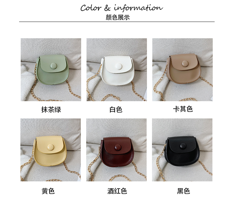 Cute Little Girls Mini Shoulder Bag Fashion Coin Purse Small Handbags Lovely Patent Leather Children's Messenger Bags