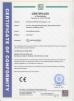 SHENZHEN  GOLDANTELL TECHNOLOGY CO.,LIMITED Certifications