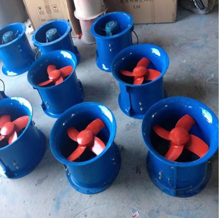 Customizability Water Treatment Equipment - Centrifugal Fan