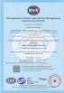 Xian WAGE Traffic Infrastructure Installation Co., Ltd. Certifications