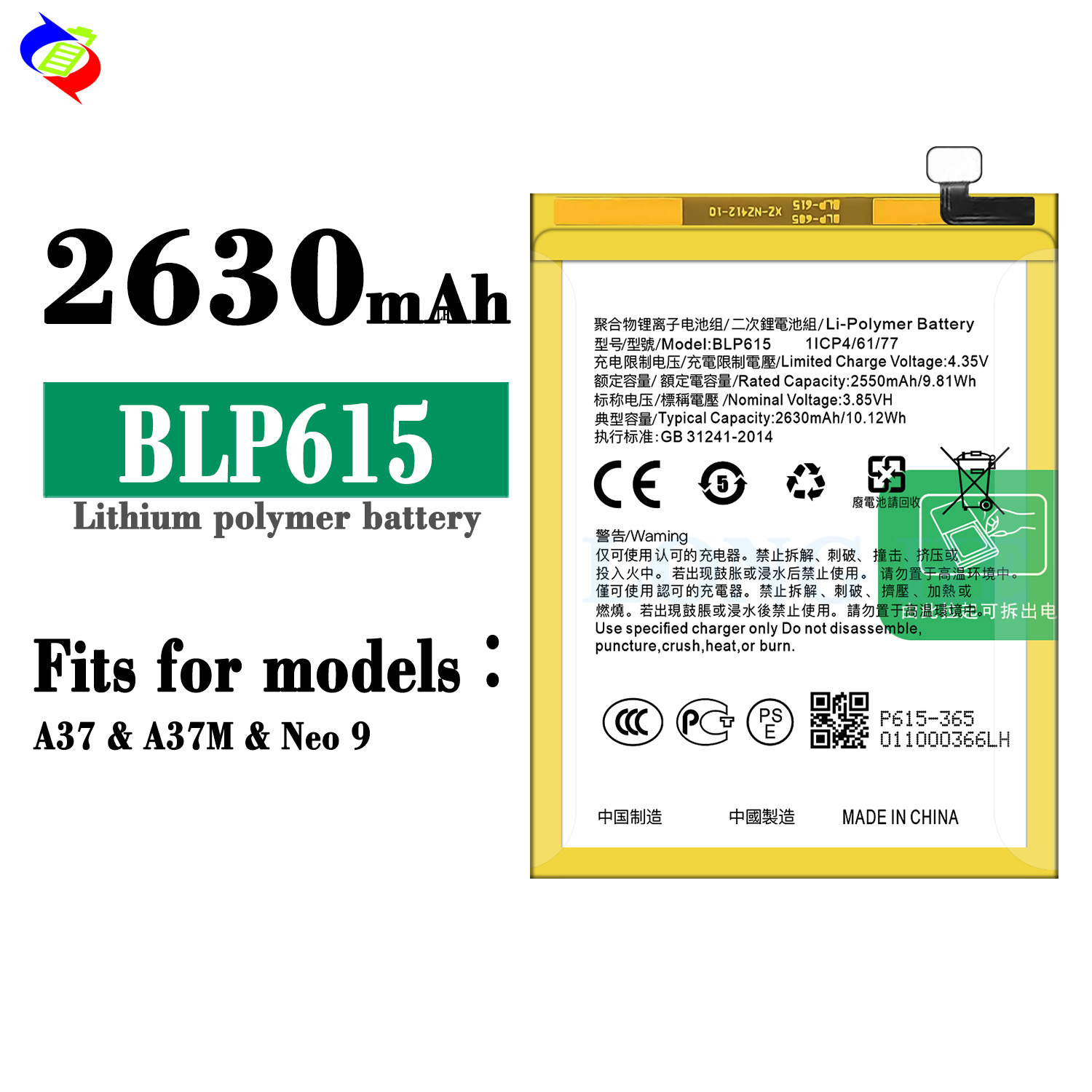 OEM BLP615 3.85V 2550mAh 9.81Wh High Capacity Phone Battery for OPPO A37M Neo9